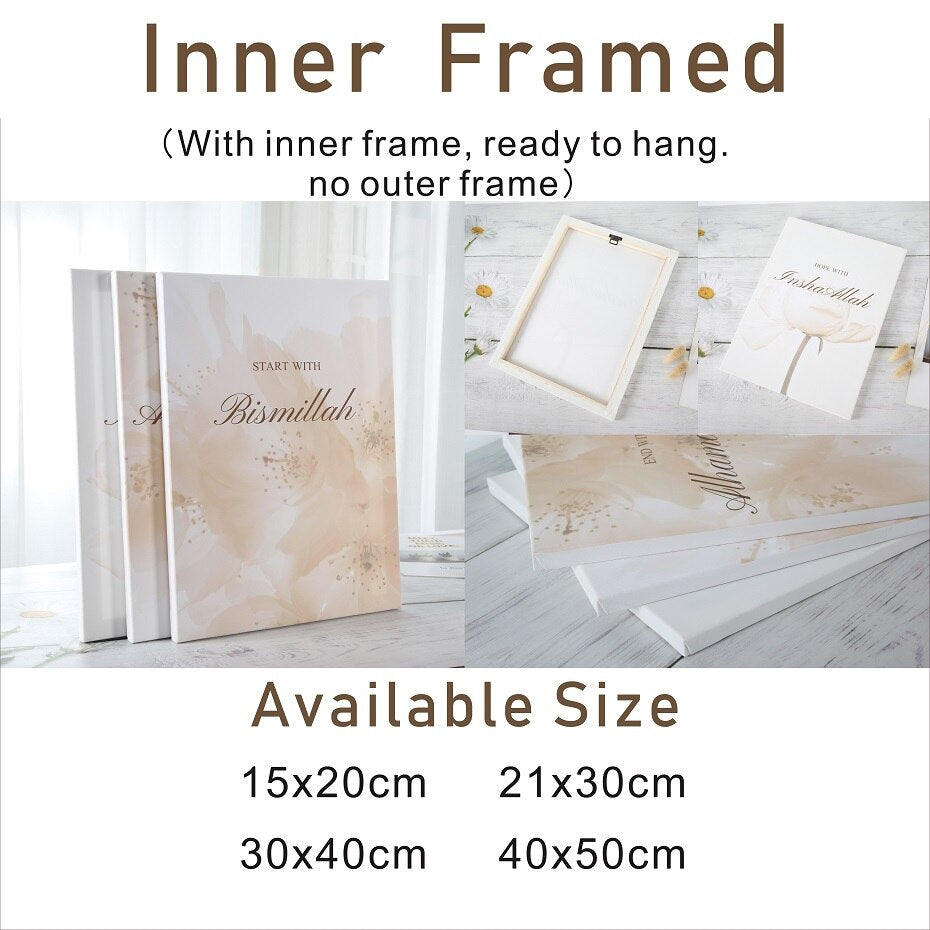 Islamic Wall Art Print Home Decor